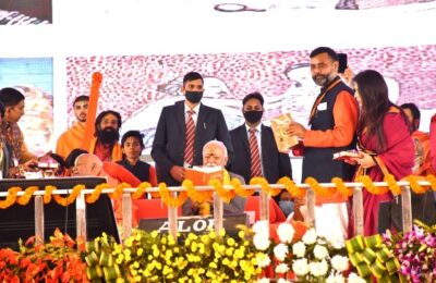 In the Hindu Ekta Mahakumbh, Sir Sanghchalak Mohan Bhagwat inaugurated the book Hindu Dharma Ki Dharohar, Bhartiye Sanskriti (Heritage Of Hindu Religion, the Indian Culture) written by Sanjay Rai Sherpuria