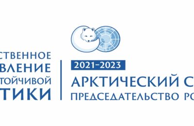 Russia Completes a Busy First Year as Chairperson of the Arctic Council Chairmanship